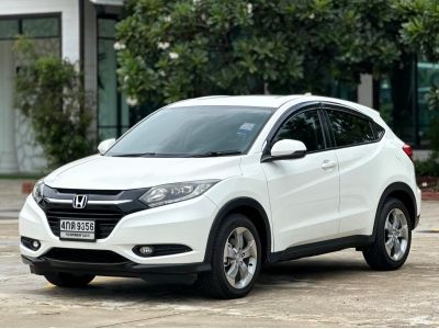 Honda HR-V 1.8E สีขาว ปี 2015 รถมือเดียวป้ายแดง รูปที่ 0