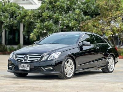 BENZ E200 CGI COUPE AMG W207 ปี 2013 เกียร์ 7 สปีด