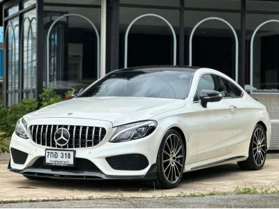 Mercedes - Benz C250 Coupe AMG Dynamic Y2016 รถนำเข้า CBU สีขาวเบาะแดง