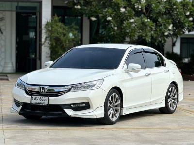 Honda Accord 2.0EL โฉม Minorchange สีขาวมุก ปี2016 รุ่นปรับโฉมแล้ว