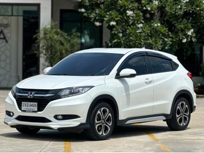 Honda HR-V 1.8 E สีขาว ปี 2016 อ็อฟชั่นเต็ม  ใหม่มากพร้อมใช้งานยาวๆ รูปที่ 0