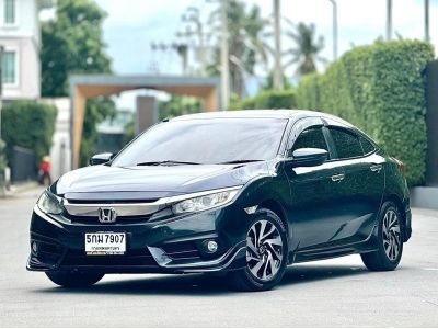 Honda Civic 1.8EL (Top) ปี 2016 ไมล์ 167,xxx Km