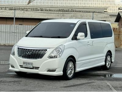 Hyundai Grand Starex VIP ปี 2017 ไมล์ 130,000 Km รูปที่ 0