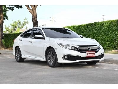 Honda Civic 1.8 (ปี 2020) FC EL i-VTEC Sedan ราคา 619,000 บาท