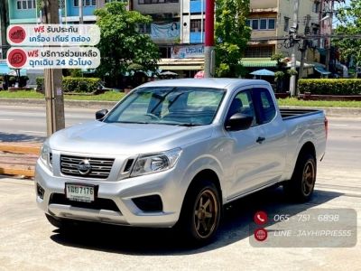 NISSAN NAVARA NP300 2.5 E KING CAB เกียร์ธรรมดา ปี 2016 รูปที่ 0