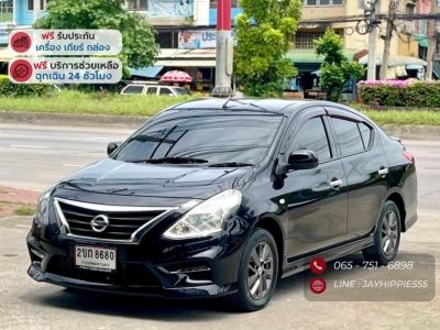 NISSAN ALMERA 1.2 E SPORT เกียร์อัตโนมัติ ปี 2014