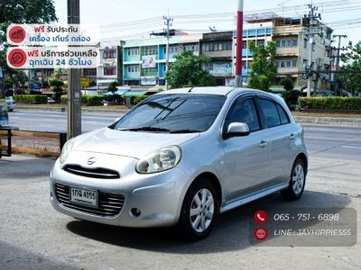 NISSAN MARCH 1.2E เกียร์อัตโนมัติ ปี 2012