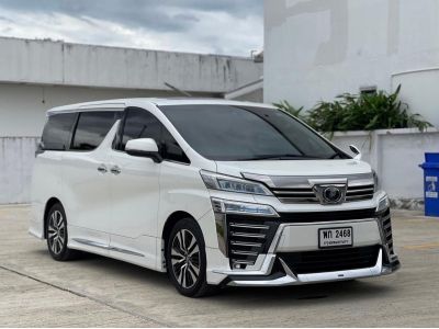 ไมล์แท้ 96,000 กม. Toyota Vellfire ZG Edition Minorchange 2018 จด 2019 รูปที่ 0