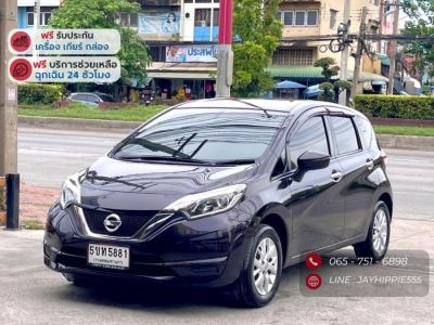 NISSAN NOTE 1.2V เกียร์อัตโนมัติ ปี 2018