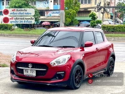 SUZUKI SWIFT 1.25 GL เกียร์อัตโนมัติ ปี 2022