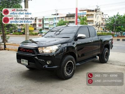 TOYOTA REVO 2.4 E SMART CAB PRERUNNER เกียร์ธรรมดา ปี 2015