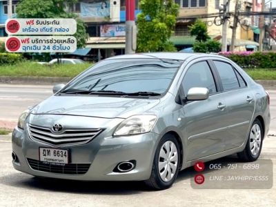 TOYOTA VIOS 1.5 E เกียร์อัตโนมัติ ปี 2010