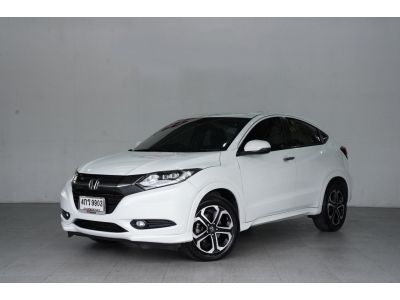 HONDA HR-V 1.8 E Limited AT ปี 2015 สีขาว