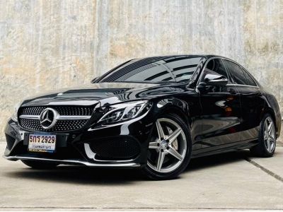 2015 BENZ C250 2.0 AMG DYNAMIC W205 รถสวยกริ๊บ ในราคาไม่ถึงล้าน รูปที่ 0