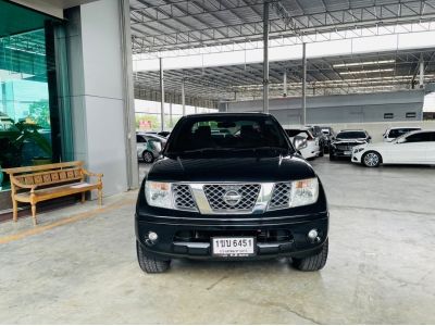 NISSAN FRONTIER NAVARA 2.5 LE 4WD ปี 2008 ไมล์ 10x,xxx Km รูปที่ 0