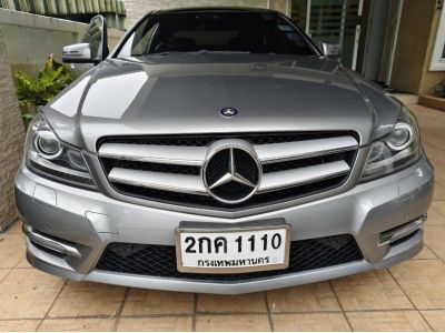 Benz C250 BlueEFFICIENCY Coupe AMG ปี 2013 รุ่น Top สุด ออฟชั่น เต็ม รูปที่ 0