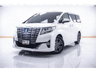 TOYOTA ALPHARD HYBRID E-FOUR 2.5 2016