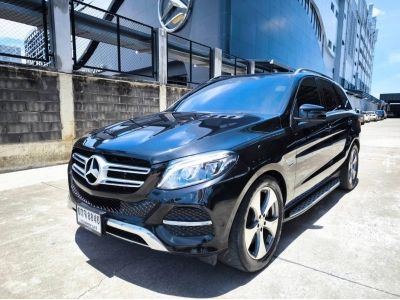 2017 BENZ GLE 500e Exclusive 4 MATIC  รหัส KPV8846 รูปที่ 0