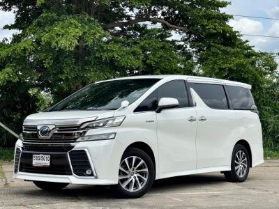 Toyota Vellfire 2.5 Hybrid ZRG E-Four 4WD ปี 2015 รูปที่ 0