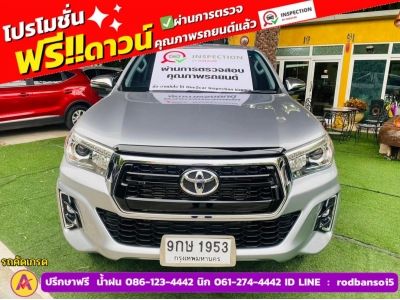 TOYOTA REVO DOUBLE CAB 2.4 E 4WD เกียร์ธรรมดา ปี 2020 รูปที่ 0