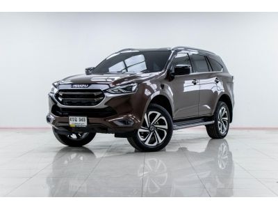 ISUZU MU-X 1.9 ULTIMATE 2021 รูปที่ 0