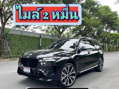 ไมล์ 20,000 km. BMW X7 XDrive 40d Msport Lci 3.0 Diesel สีดำ ปี2023 รูปที่ 0