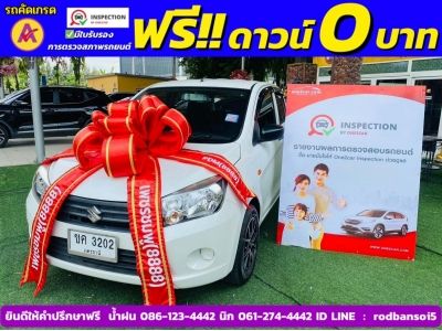 SUZUKI CELERIO GL 1.0  ปี 2018 รูปที่ 0