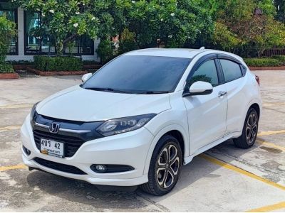 HONDA HRV 1.8 E LIMITED ปี 2016 รถสวยไม่เคยมีอุบัติเหตุ รูปที่ 0