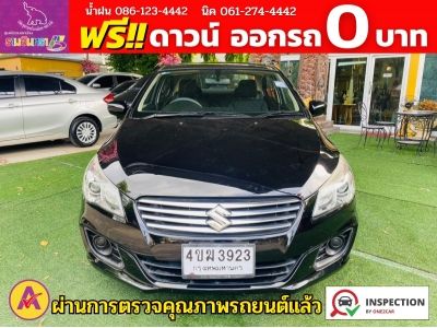 SUZUKI CIAZ 1.2 GL ปี 2019 รูปที่ 0