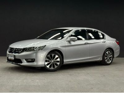 Honda Accord 2.4 EL NAVI ปี 2014 ไมล์ 160,000 Km รูปที่ 0