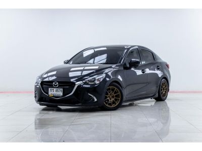 MAZDA 2 1.3 HIGH CONNECT 2018