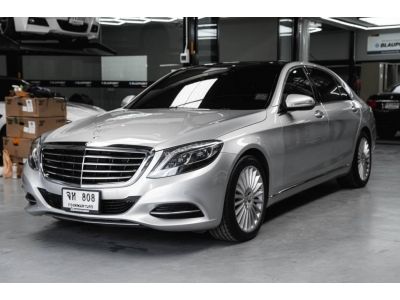 ขาย BENZ S300 Exclusive W222 ปี 2015 ไมล์น้อย เครดิตดีฟรีดาวน์เงินเหลือกลับ