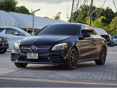 Mercedes-Benz C200 Coupe AMG Dynamic W205 ปี 2022 ไมล์ 23,8xx Km