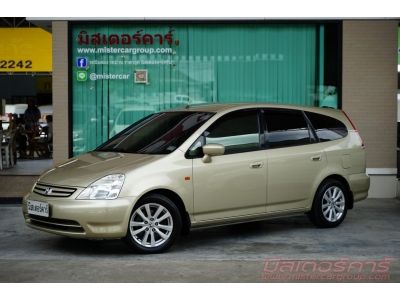 2003 HONDA STREAM 2.0 S ( 7690 ) รูปที่ 0