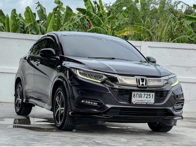 2018 Honda HR-V 1.8RS สีเทา มือเดียวออกห้าง รหัส WRT7251 รูปที่ 0