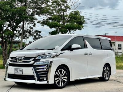 Toyota Vellfire 2.5 ZG  ปี 2018 สีขาวมุข เครื่องเบนซินล้วน รหัส AP599 รูปที่ 0