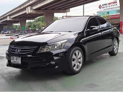 Honda Accord 2.4 EL NAVI ปี 2008 ไมล์ 154,924 Km