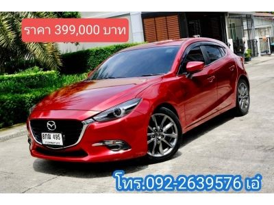 Mazda3 2.0 S Hatchback   เบนซิน  ออโต้  ปี 2019 สี  แดง ไมล์ 1xx,xxx km.