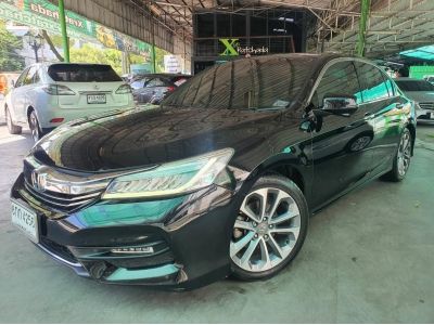 Honda Accord 2.0EL Auto ปี 2016 สีดำ ออโต้ มือ 1 ออกห้าง รูปที่ 0