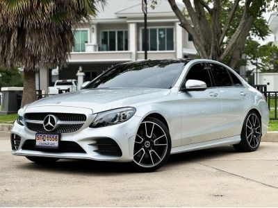 Benz C220d AMG Dynamic รุ่น Top ดีเซลล้วน W205 ปี 2020 รหัส AVA6556 รูปที่ 0