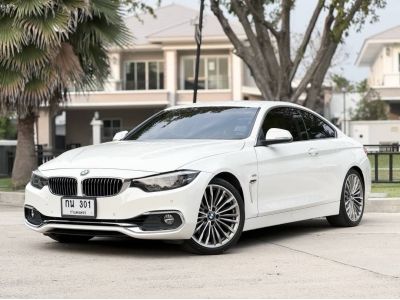 BMW 430I Coupe Top 2018 LCI โฉมใหม่ รหัส AVA301 รูปที่ 0