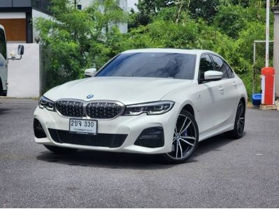 BMW 330e M Sport G20 ปี 2020 ไมล์ 47,xxx Km