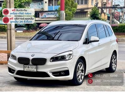 BMW 218I 1.5 GRAN TOURER RHD เกียร์อัตโนมัติ ปี 2015 รูปที่ 0