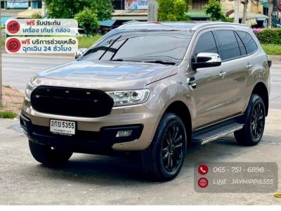 FORD EVEREST 2.2 TITANIUM PLUS  เกียร์อัตโนมัติ ปี2017