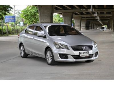 SUZUKI CIAZ GL 1.25 CVT ปี 2017 รูปที่ 0