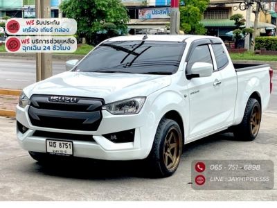 ISUZU D-MAX 1.9 S SPARK CAB เกียร์ธรรมดา ปี2021 รูปที่ 0