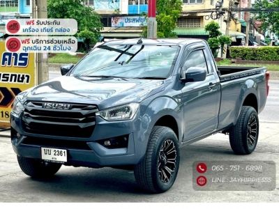 ISUZU D MAX 3.0 4x4 SPARK เกียร์ธรรมดา ปี2022