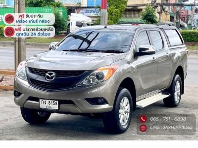 MAZDA BT50 PRO 2.2 DOUBLE CAB HI RACER เกียร์ธรรมดา ปี2013