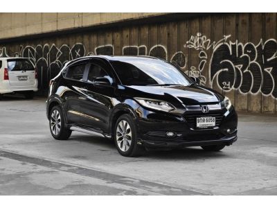 Honda HR-V 1.8E Limited 2016