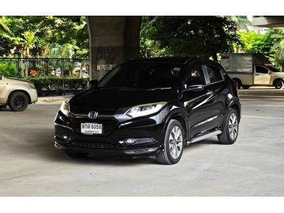 Honda HR-V 1.8E Limited 2015 / 2016